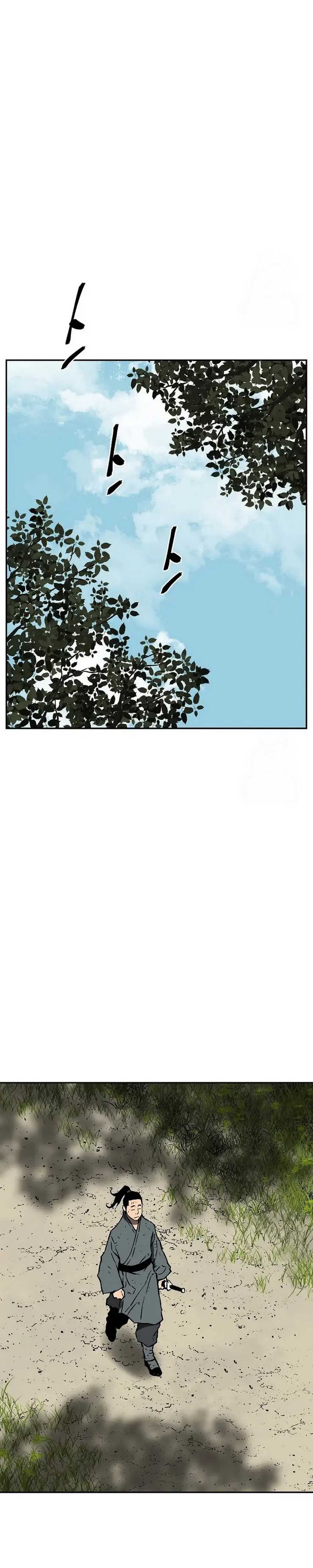 image-komik-tales-of-a-shinning-sword-chapter-81-39/46