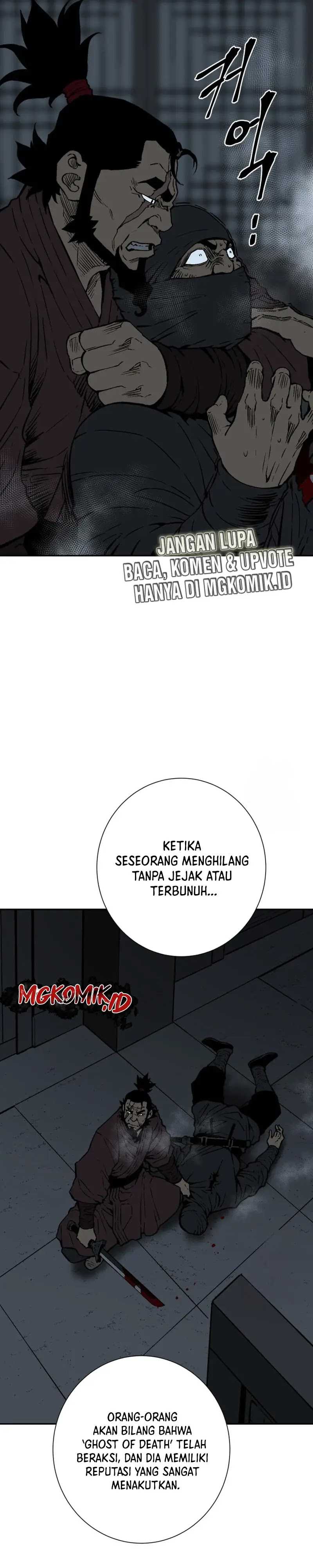 image-komik-tales-of-a-shinning-sword-chapter-82-12/53