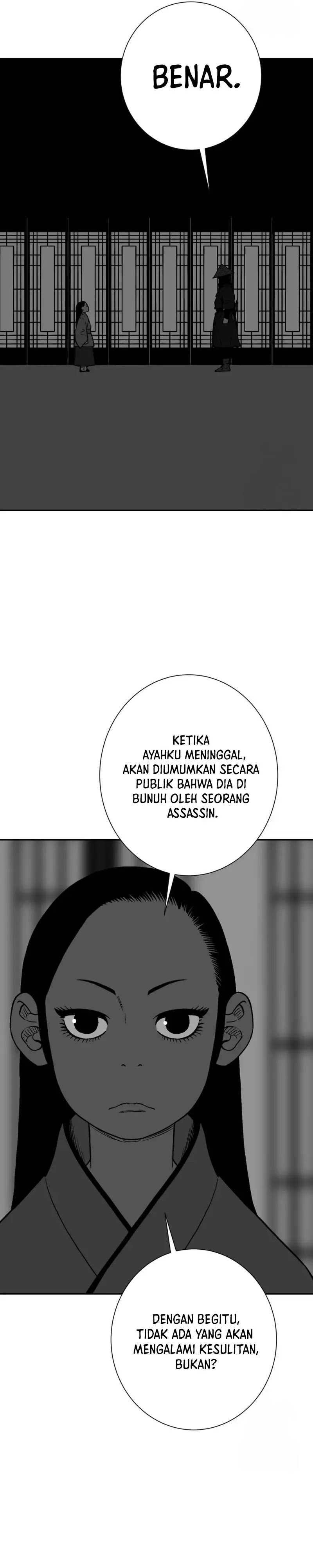 image-komik-tales-of-a-shinning-sword-chapter-82-23/53