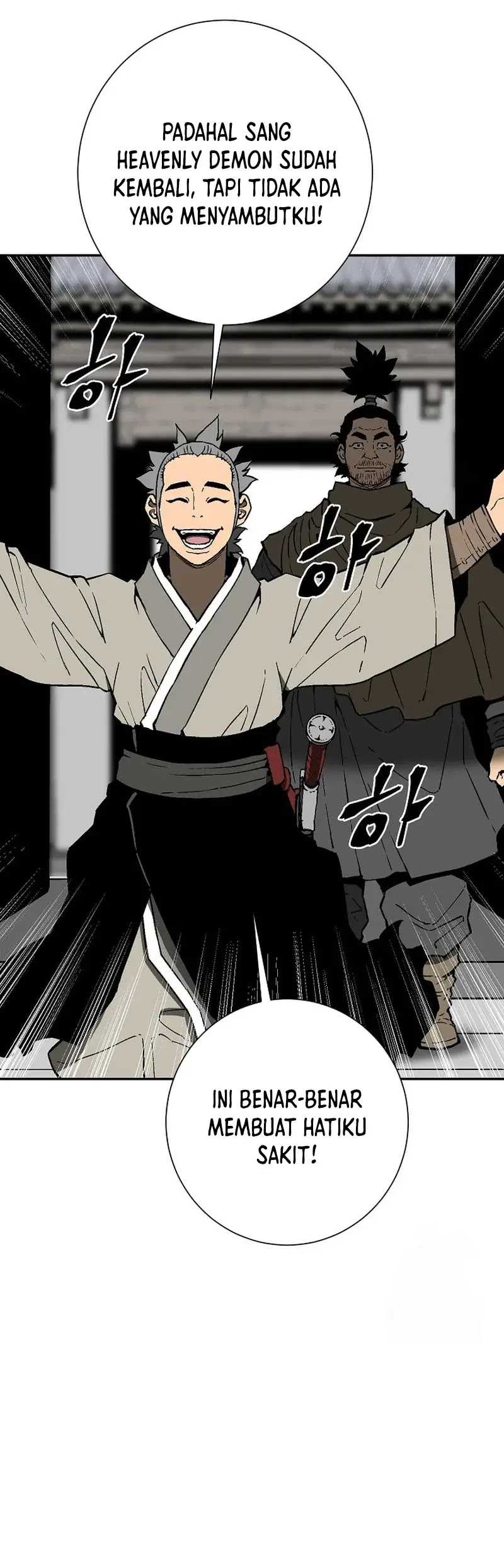 image-komik-tales-of-a-shinning-sword-chapter-83-1/47