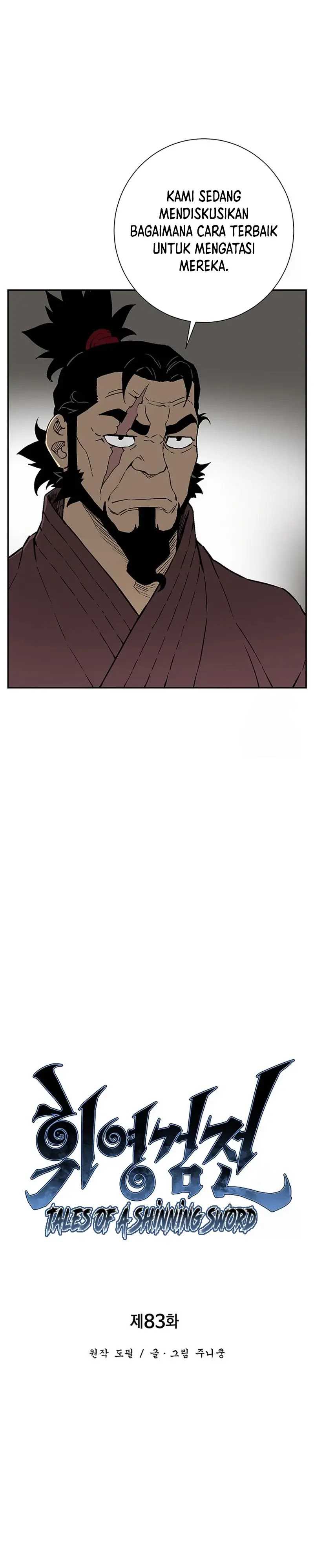 image-komik-tales-of-a-shinning-sword-chapter-83-10/47