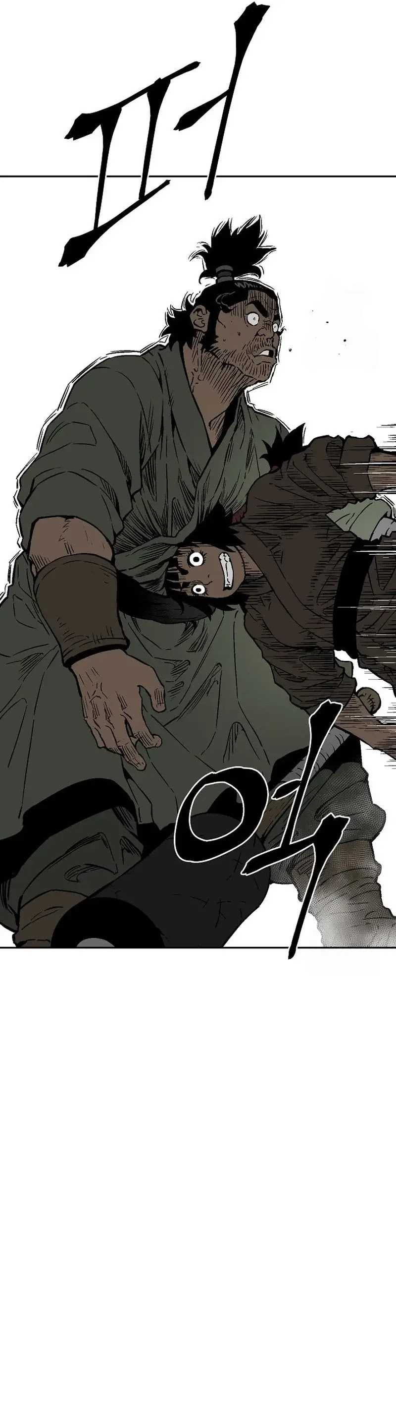 image-komik-tales-of-a-shinning-sword-chapter-83-18/47