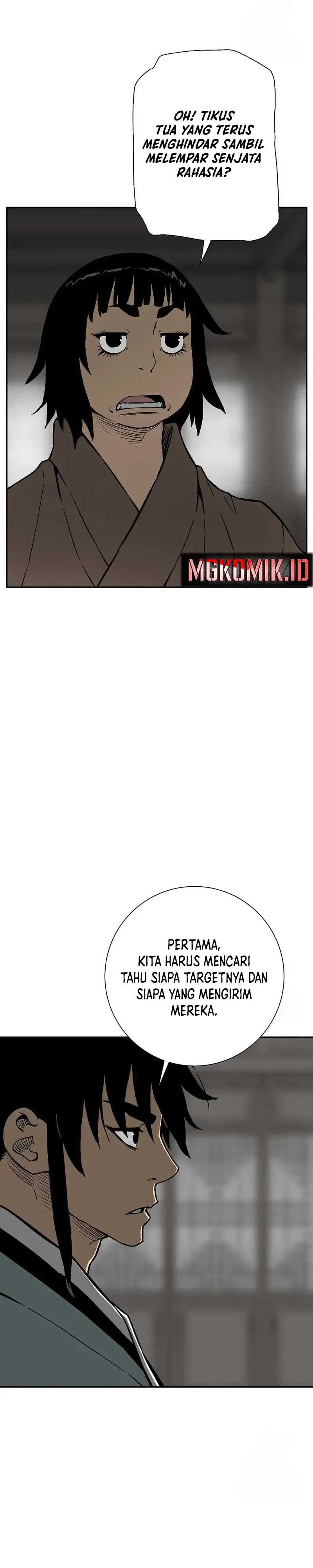 image-komik-tales-of-a-shinning-sword-chapter-83-23/47