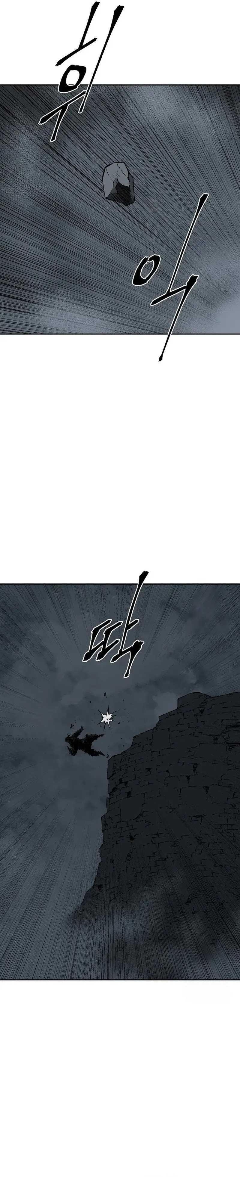 image-komik-tales-of-a-shinning-sword-chapter-83-36/47