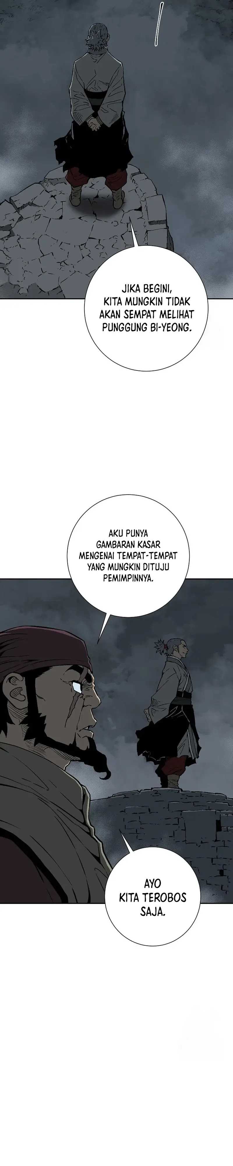 image-komik-tales-of-a-shinning-sword-chapter-83-38/47