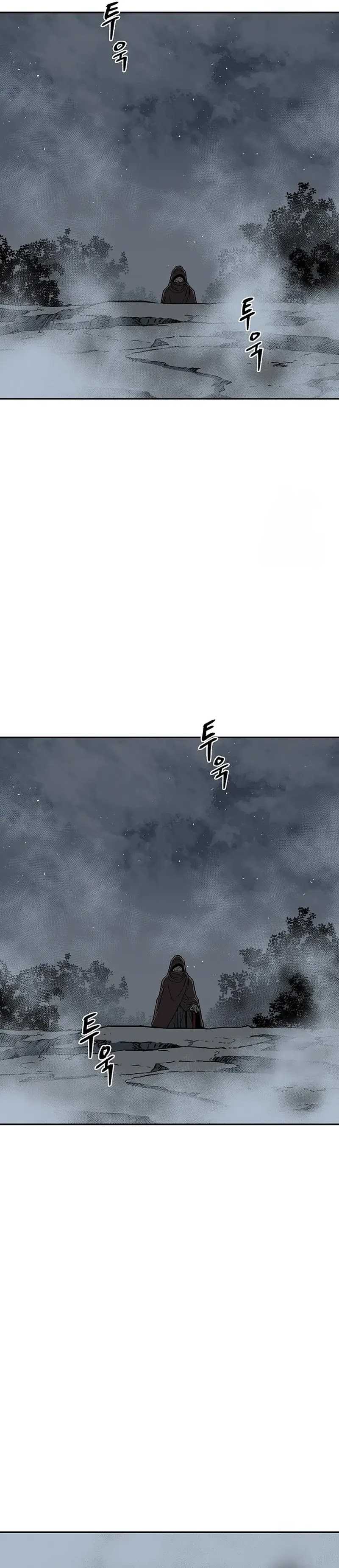 image-komik-tales-of-a-shinning-sword-chapter-83-42/47