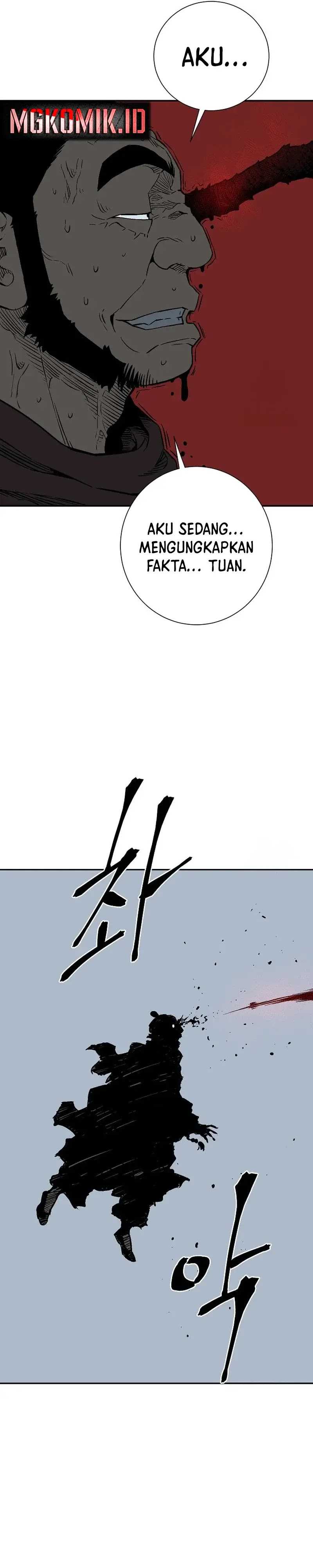 image-komik-tales-of-a-shinning-sword-chapter-84-20/46