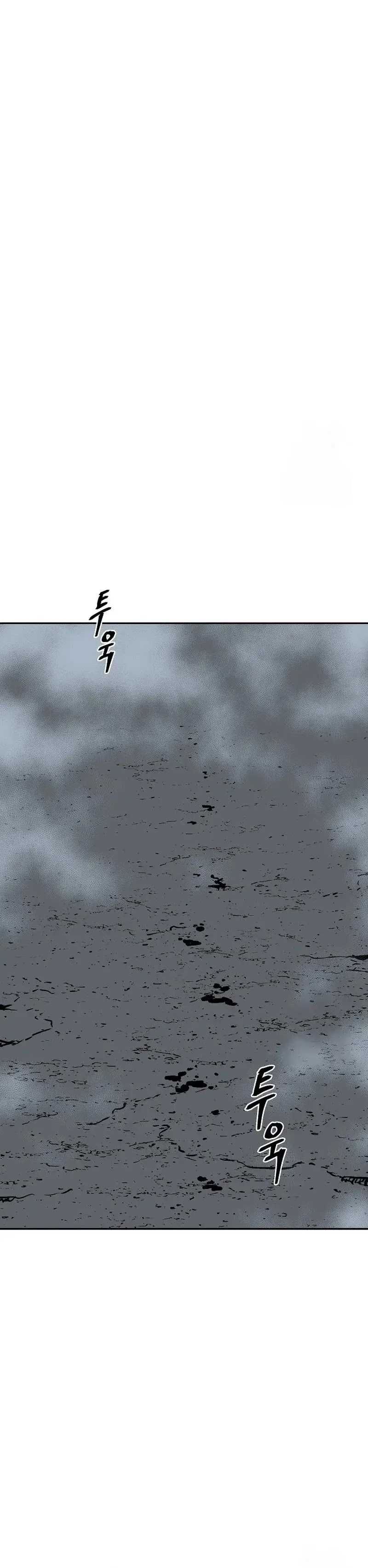 image-komik-tales-of-a-shinning-sword-chapter-84-25/46