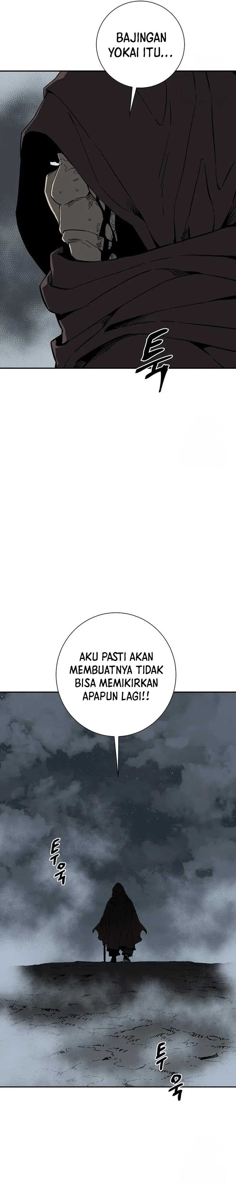 image-komik-tales-of-a-shinning-sword-chapter-84-29/46