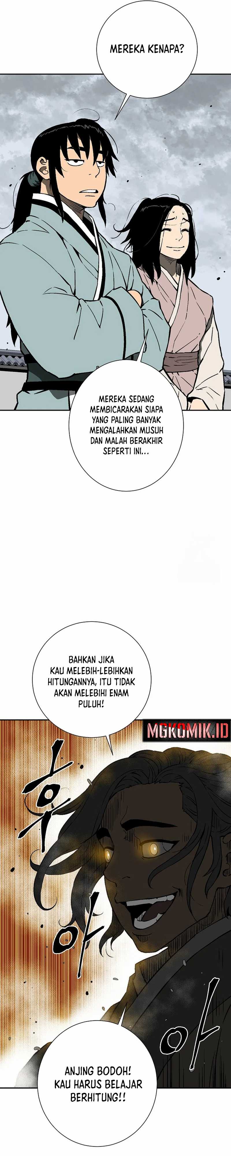 image-komik-tales-of-a-shinning-sword-chapter-85-11/43