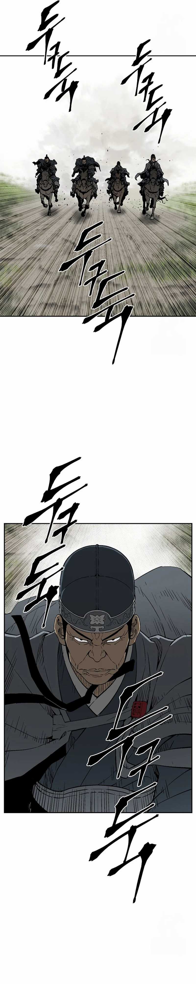 image-komik-tales-of-a-shinning-sword-chapter-85-22/43