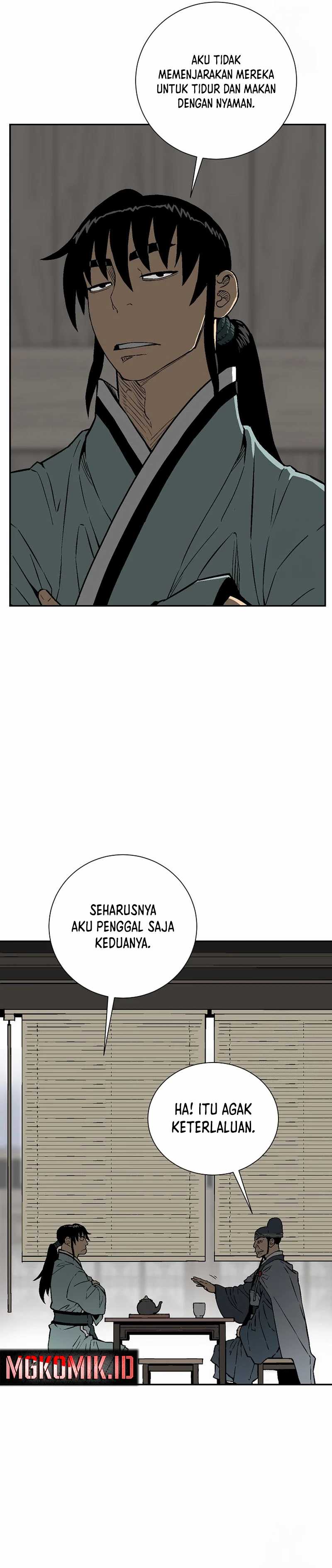 image-komik-tales-of-a-shinning-sword-chapter-85-26/43