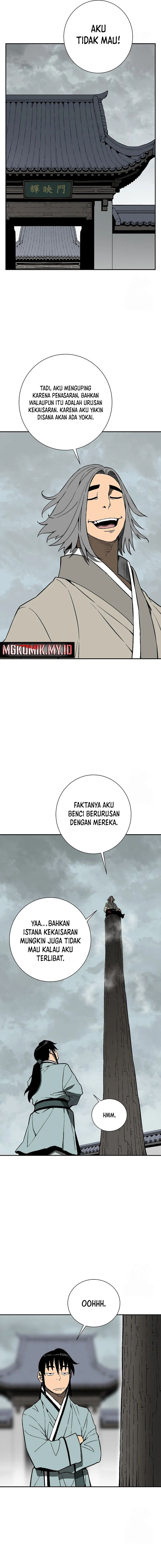 image-komik-tales-of-a-shinning-sword-chapter-86-4/19