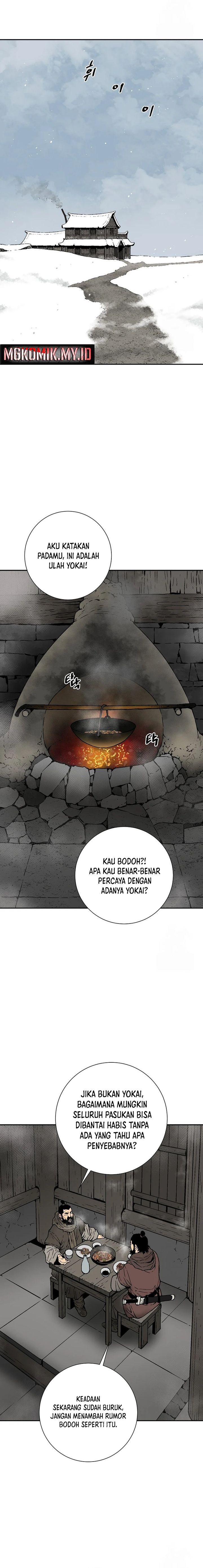 image-komik-tales-of-a-shinning-sword-chapter-86-10/19