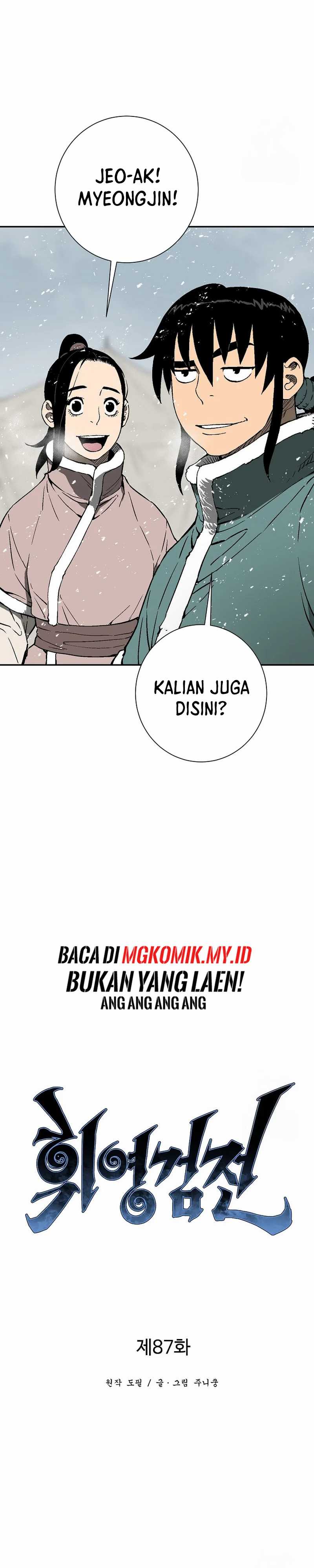 image-komik-tales-of-a-shinning-sword-chapter-87-9/40