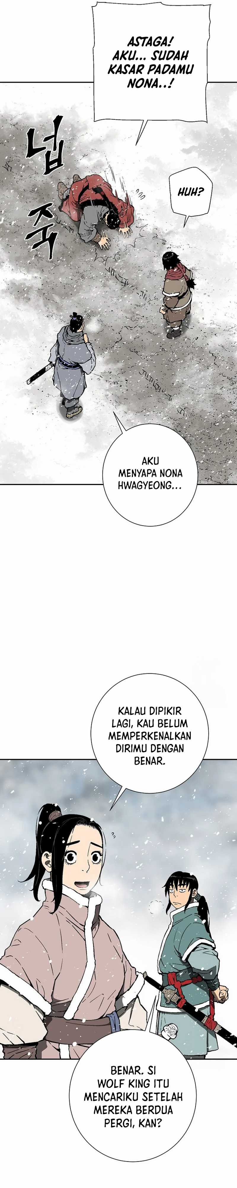 image-komik-tales-of-a-shinning-sword-chapter-87-19/40