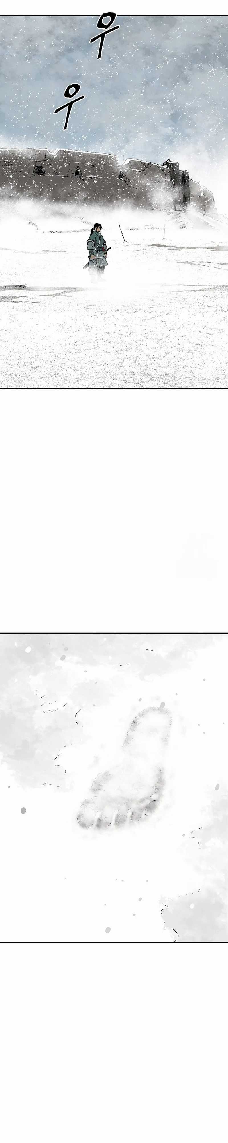 image-komik-tales-of-a-shinning-sword-chapter-87-31/40