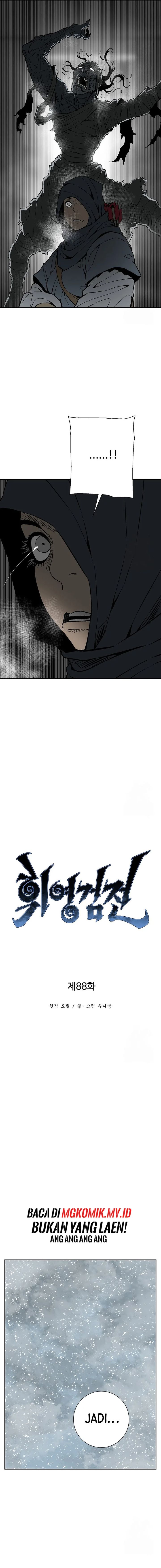 image-komik-tales-of-a-shinning-sword-chapter-88-4/19