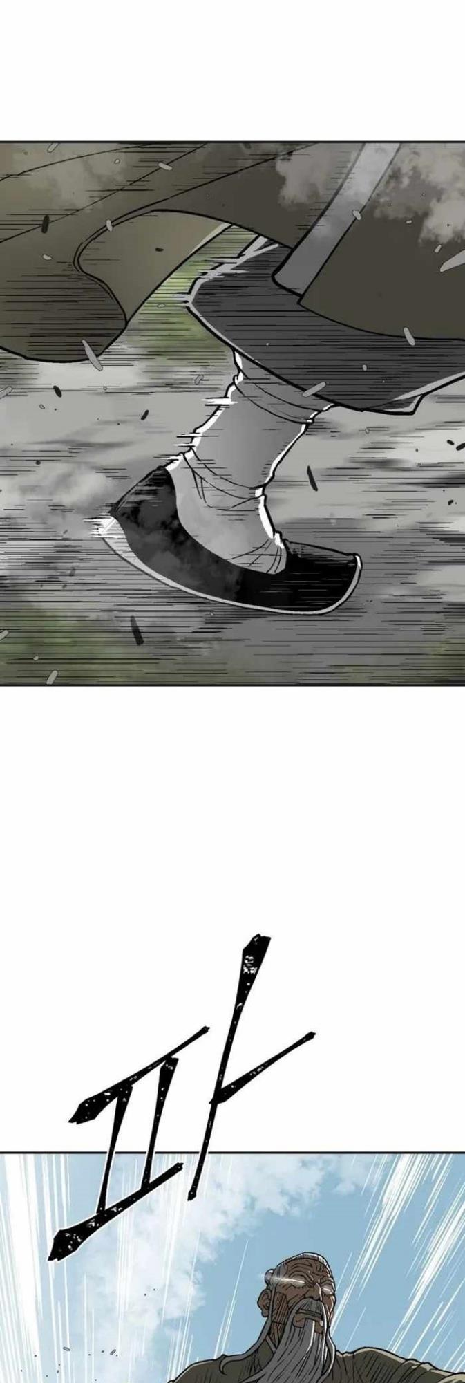 image-komik-tales-of-a-shinning-sword-chapter-9-18/63