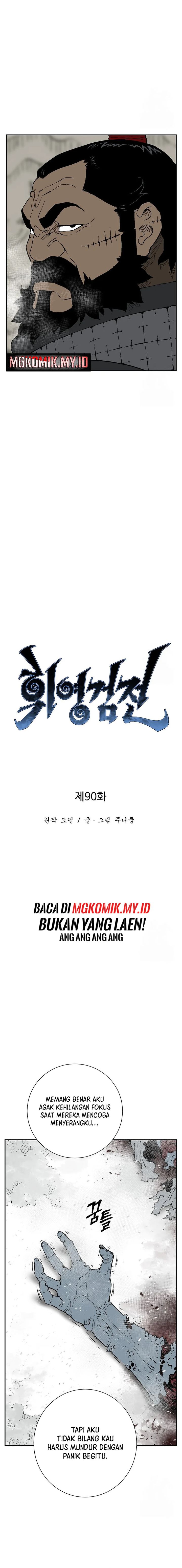 image-komik-tales-of-a-shinning-sword-chapter-90-2/21