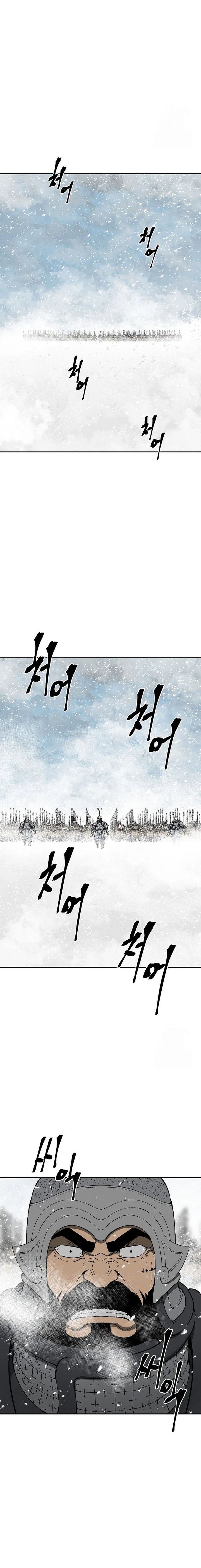 image-komik-tales-of-a-shinning-sword-chapter-91-19/21