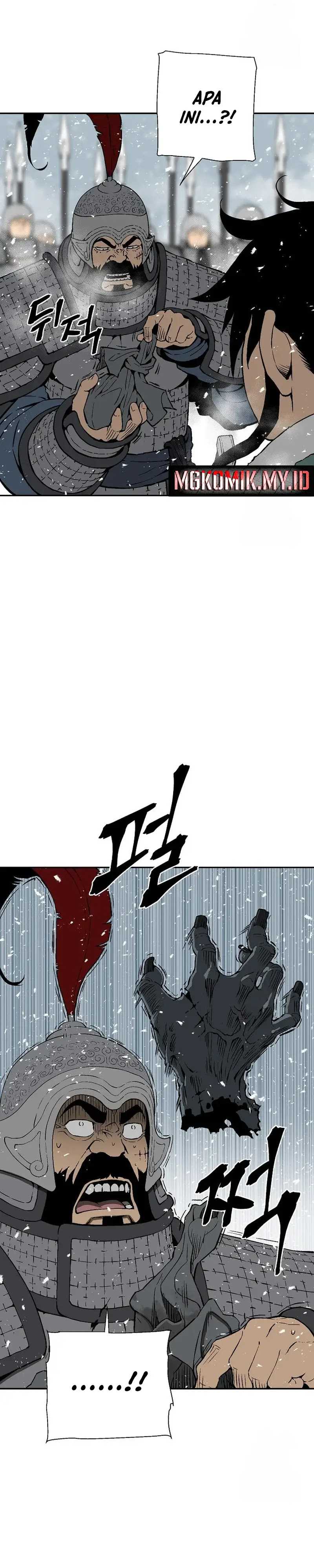 image-komik-tales-of-a-shinning-sword-chapter-92-4/43