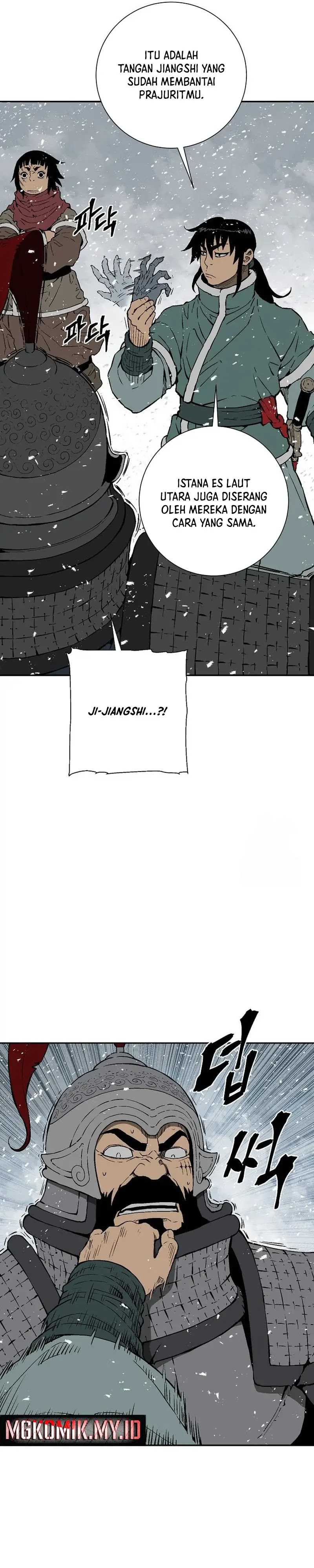 image-komik-tales-of-a-shinning-sword-chapter-92-6/43