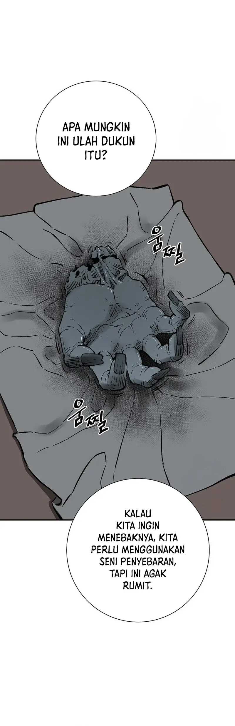 image-komik-tales-of-a-shinning-sword-chapter-92-17/43