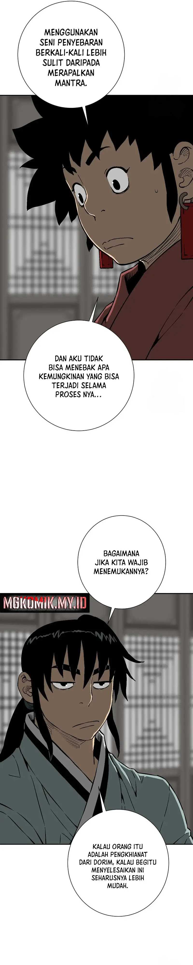 image-komik-tales-of-a-shinning-sword-chapter-92-18/43