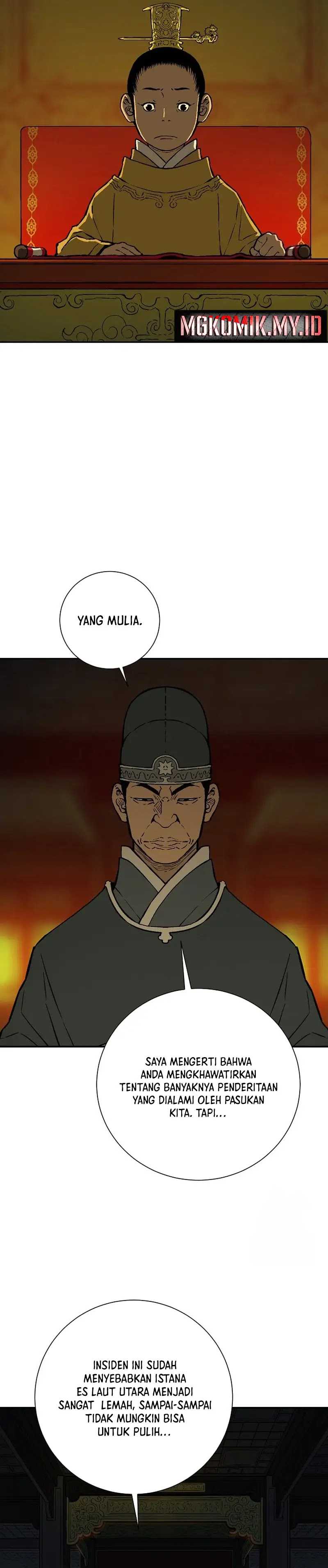 image-komik-tales-of-a-shinning-sword-chapter-92-22/43