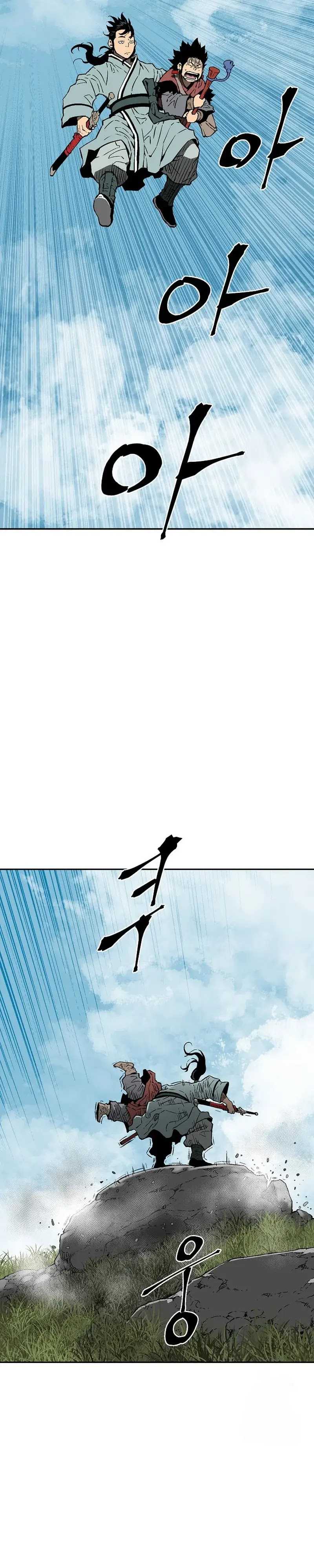 image-komik-tales-of-a-shinning-sword-chapter-92-28/43