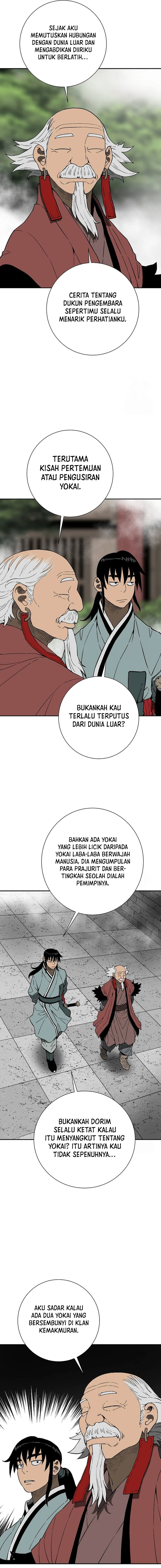 image-komik-tales-of-a-shinning-sword-chapter-93-1/20