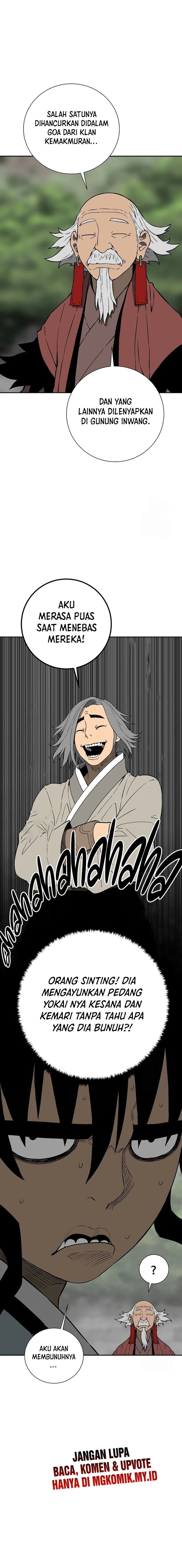 image-komik-tales-of-a-shinning-sword-chapter-93-3/20