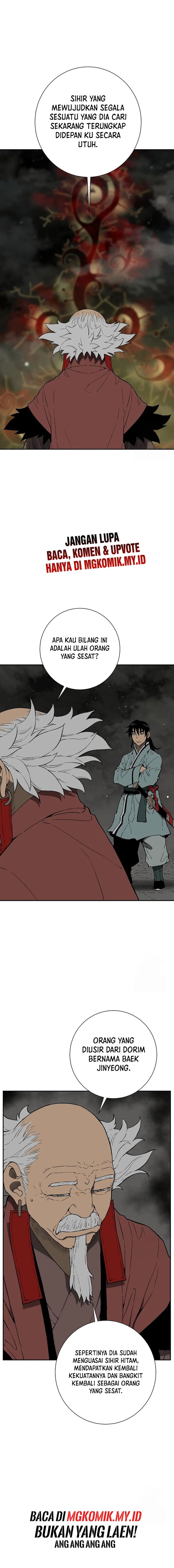 image-komik-tales-of-a-shinning-sword-chapter-93-17/20