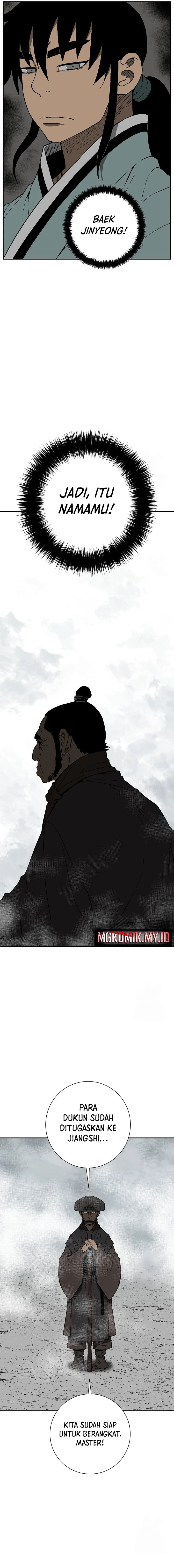 image-komik-tales-of-a-shinning-sword-chapter-93-18/20