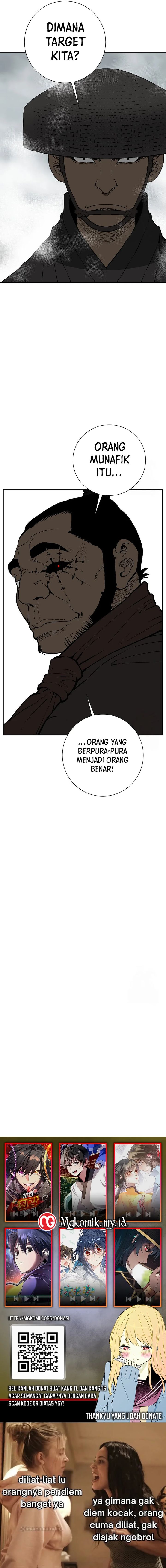 image-komik-tales-of-a-shinning-sword-chapter-93-19/20