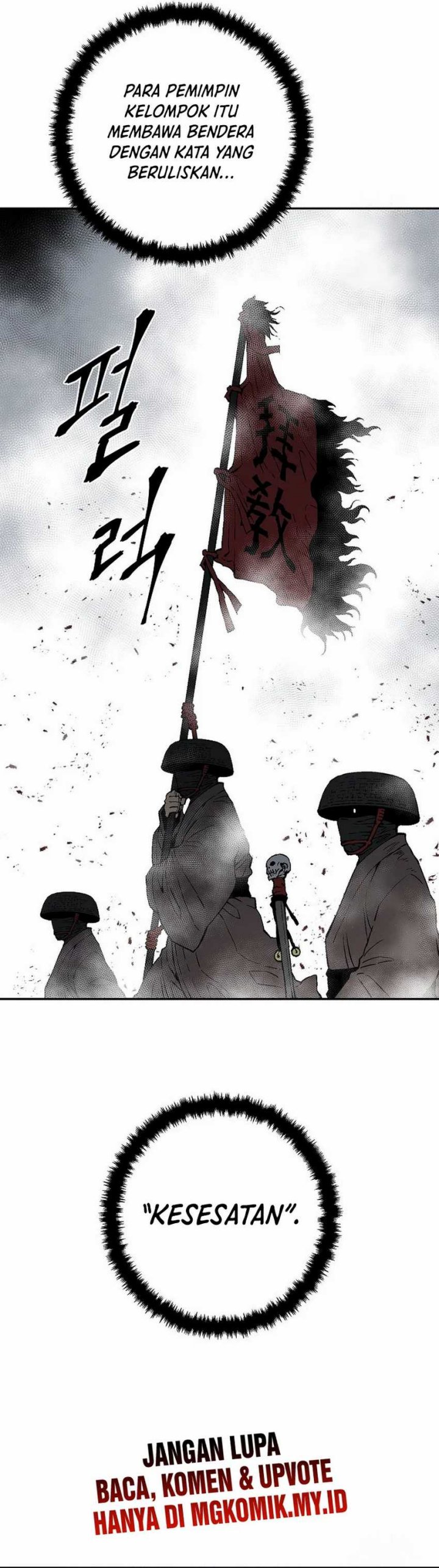 image-komik-tales-of-a-shinning-sword-chapter-94-8/45