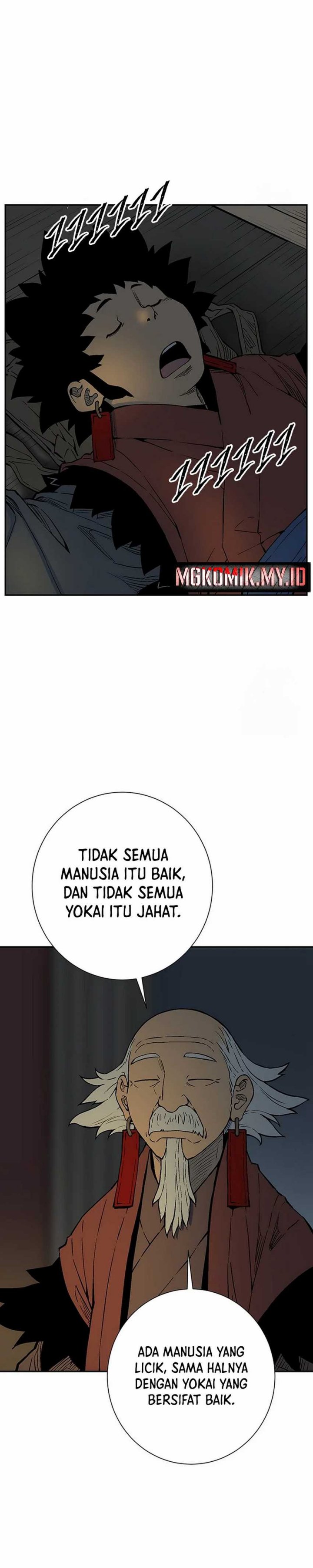 image-komik-tales-of-a-shinning-sword-chapter-94-11/45