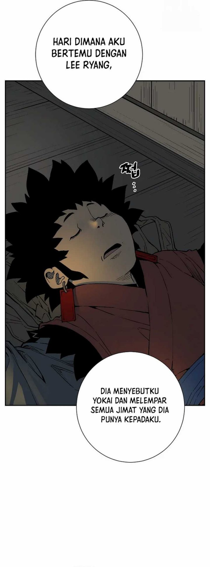 image-komik-tales-of-a-shinning-sword-chapter-94-17/45