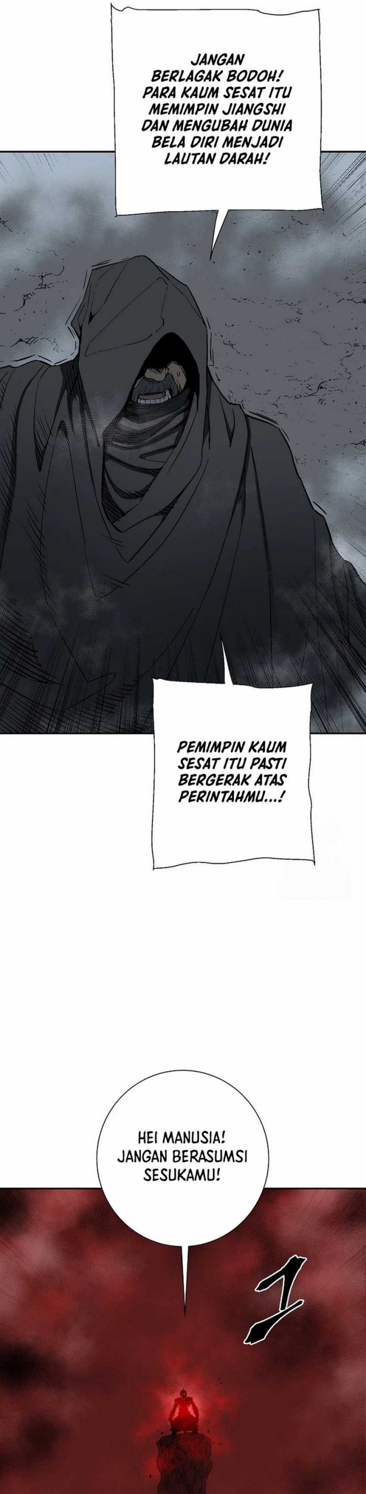 image-komik-tales-of-a-shinning-sword-chapter-94-30/45