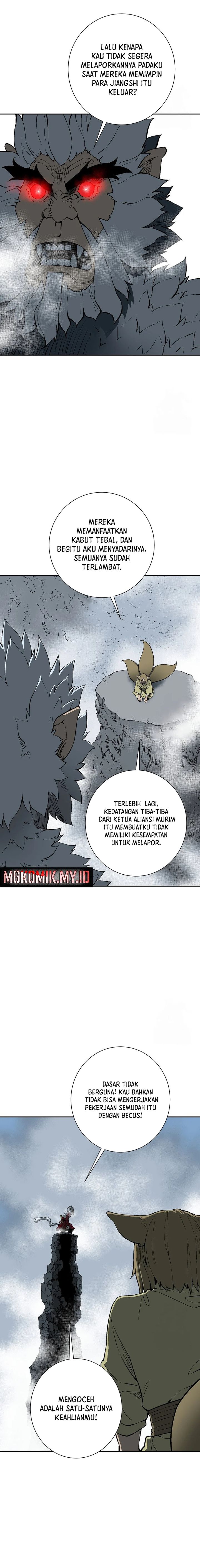 image-komik-tales-of-a-shinning-sword-chapter-95-5/20