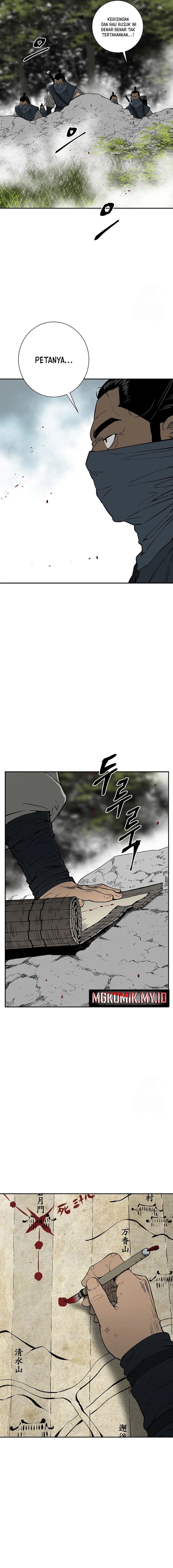 image-komik-tales-of-a-shinning-sword-chapter-95-17/20