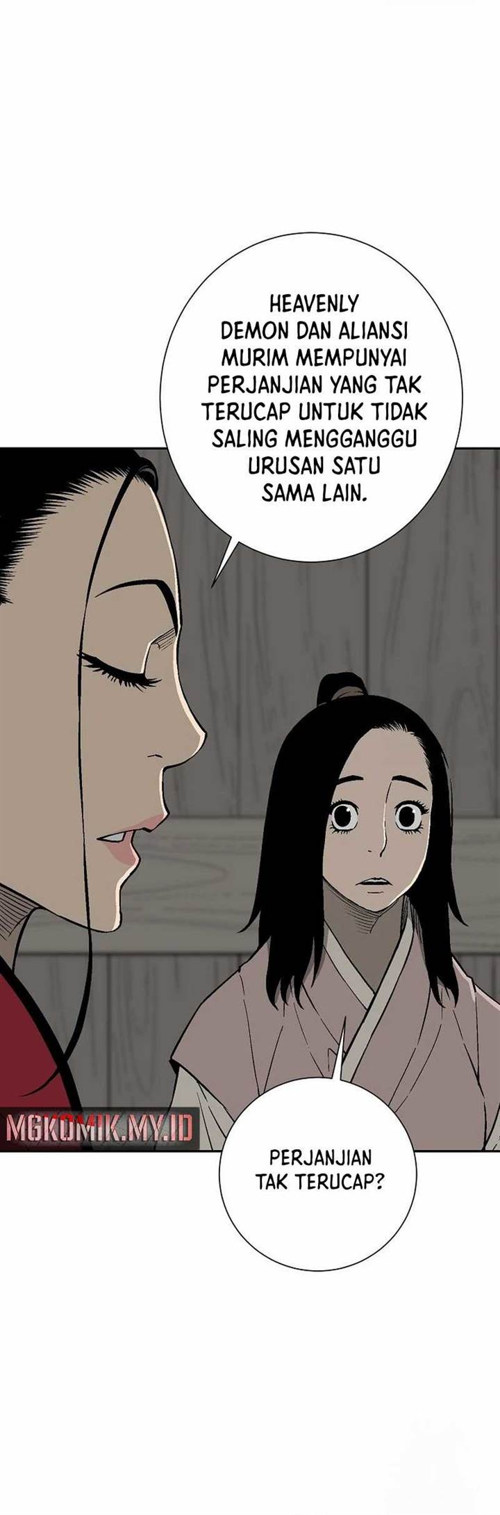 image-komik-tales-of-a-shinning-sword-chapter-96-5/43