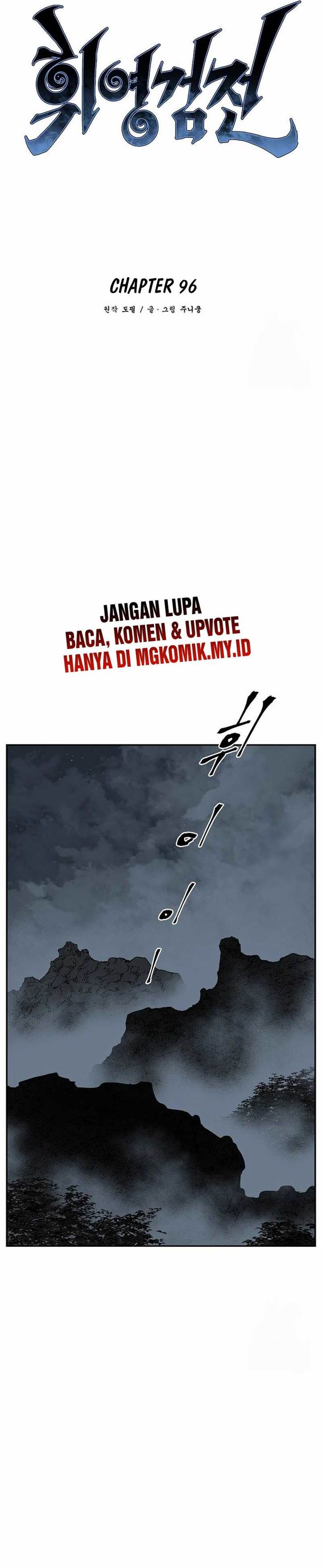 image-komik-tales-of-a-shinning-sword-chapter-96-13/43