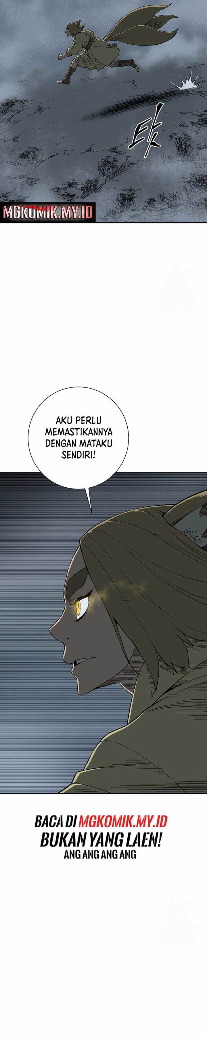 image-komik-tales-of-a-shinning-sword-chapter-96-25/43