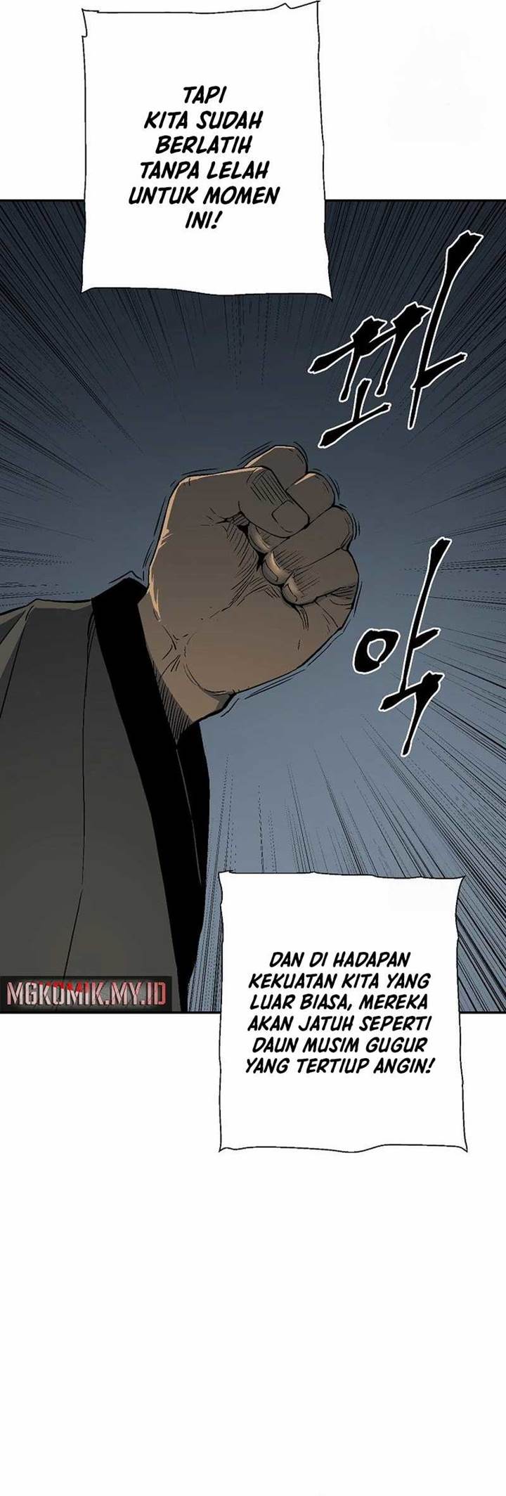 image-komik-tales-of-a-shinning-sword-chapter-96-37/43