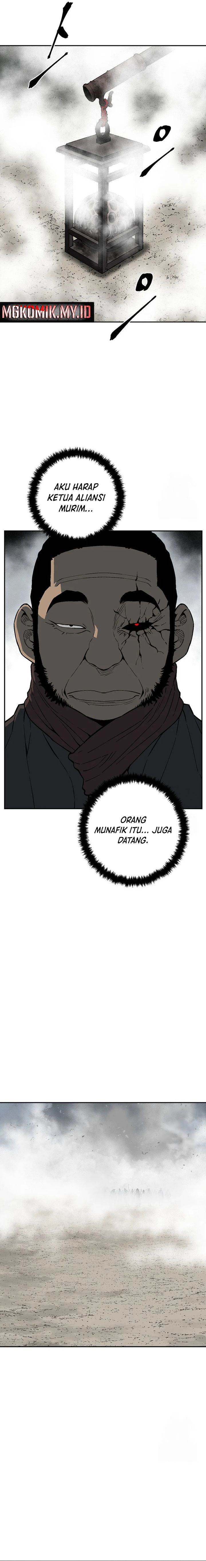 image-komik-tales-of-a-shinning-sword-chapter-97-4/25