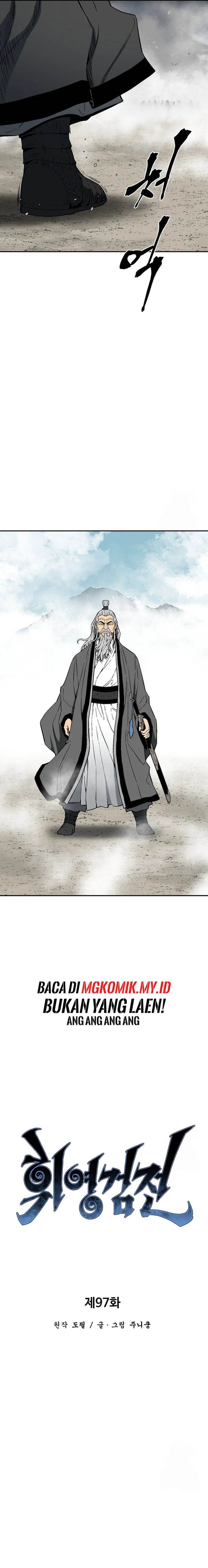 image-komik-tales-of-a-shinning-sword-chapter-97-5/25