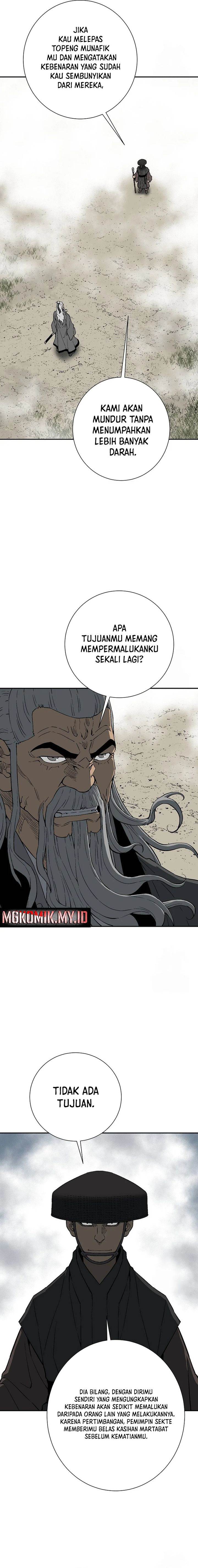 image-komik-tales-of-a-shinning-sword-chapter-97-8/25