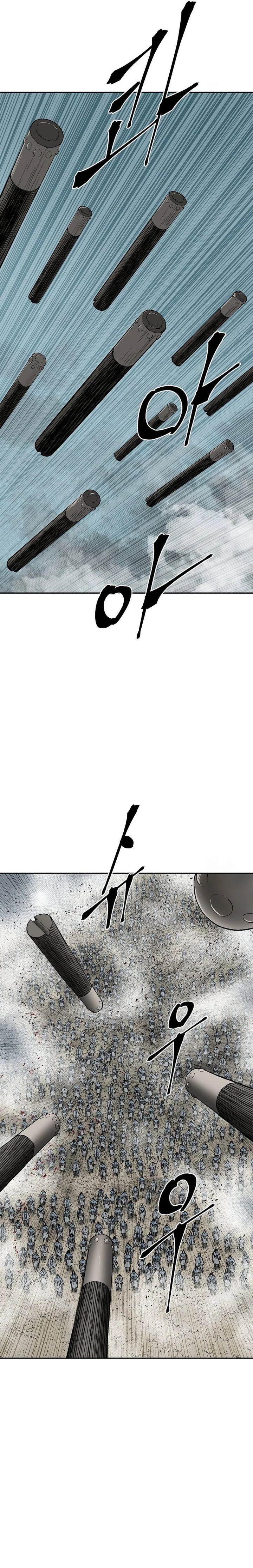 image-komik-tales-of-a-shinning-sword-chapter-97-15/25